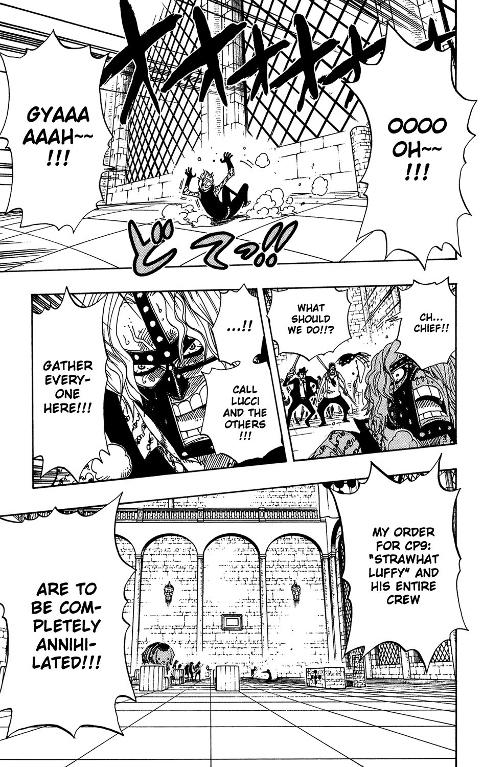 One Piece, Chapter 389 image 15